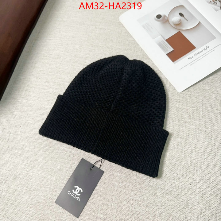 designer high replica ID: HA2319