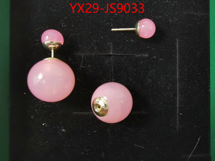 aaaaa replica designer ID: JS9033