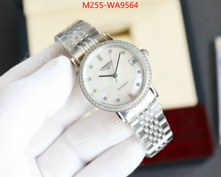 ID: WA9564