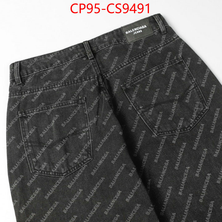 Clothing-Balenciaga replica 1:1 high quality ID: CS9491 $: 95USD