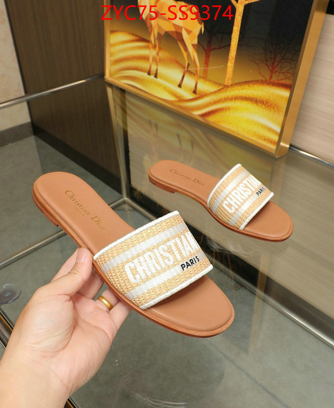 store ID: SS9374