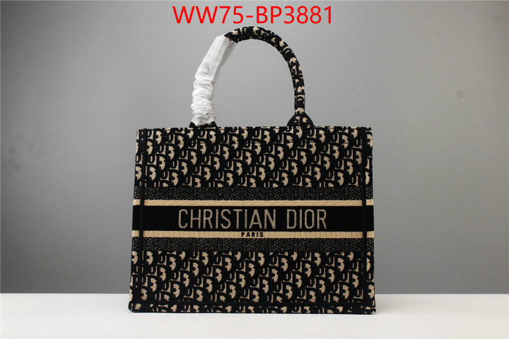 ID: BP3881 $: 75USD,