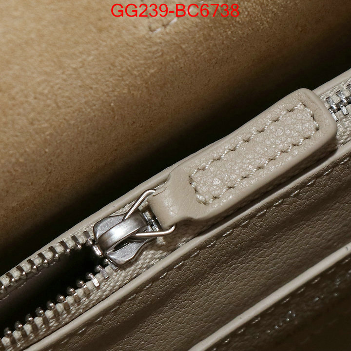 ID: BC6738 $: 239USD,