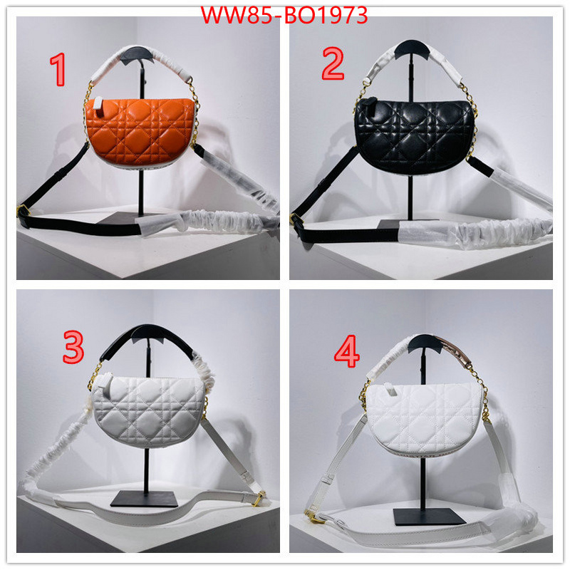 ID: BO1973 $: 85USD,