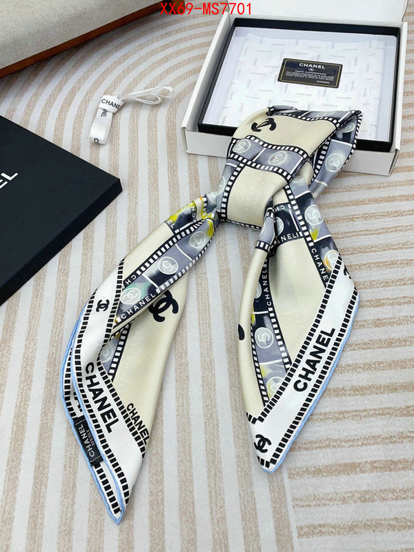 high quality aaaaa replica ID: MS7701