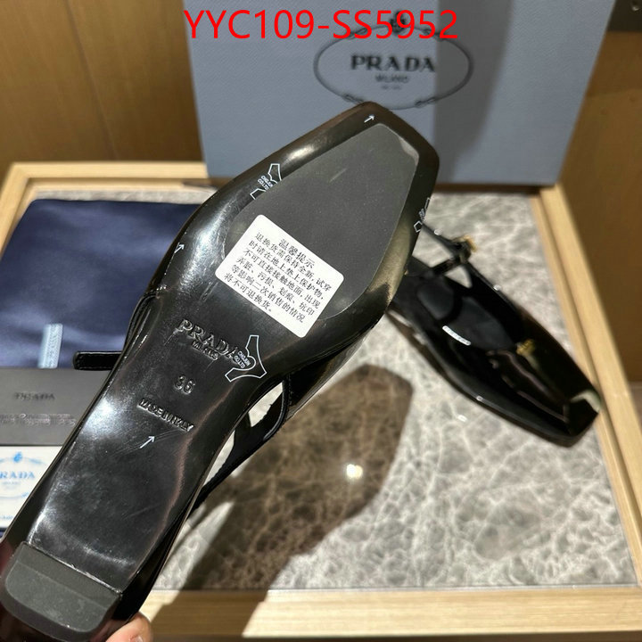 fake designer ID: SS5952