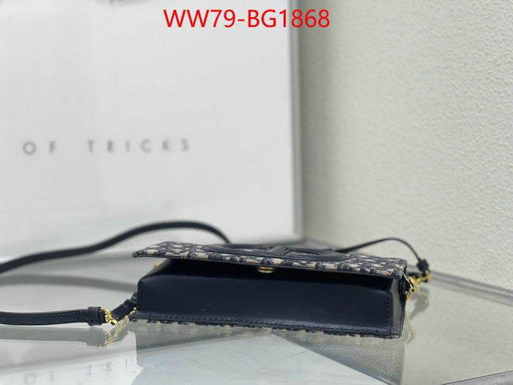 ID: BG1868 $: 79USD,