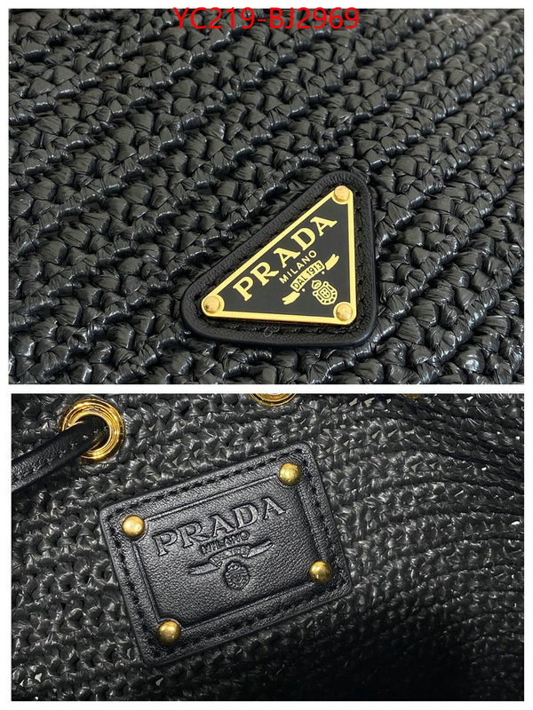 ID: BJ2969 $: 219USD,