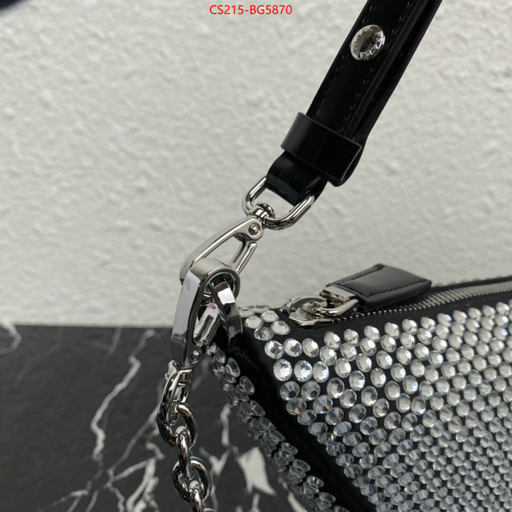 ID: BG5870 $: 215USD,