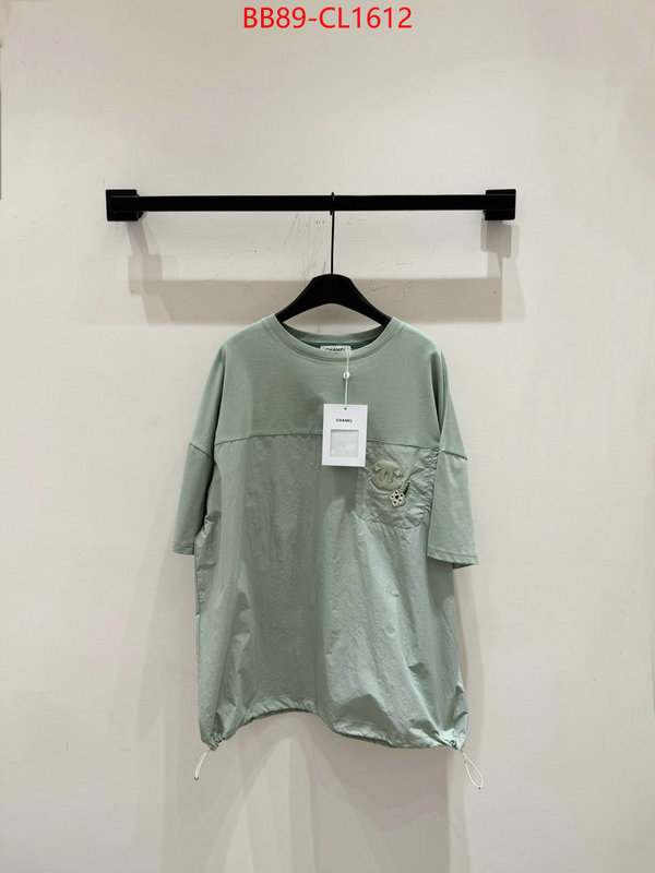 Clothing-Chanel replica best ID: CL1612 $: 89USD