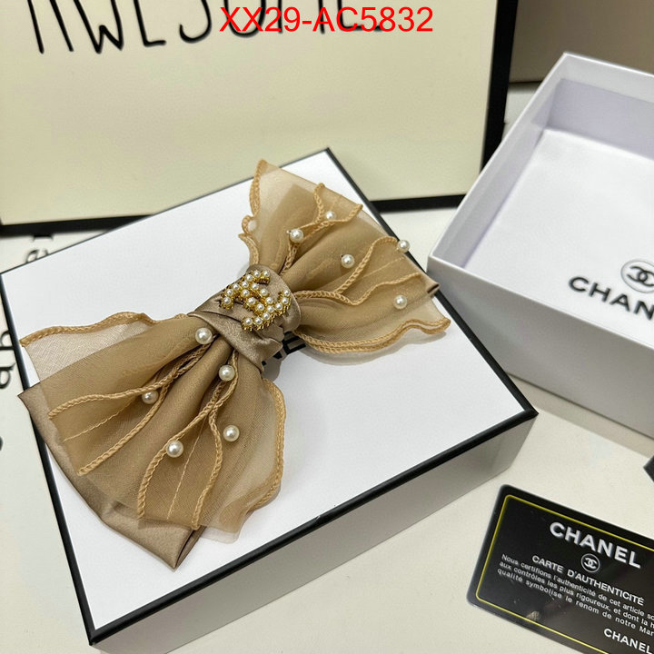 luxury fake ID: AC5832