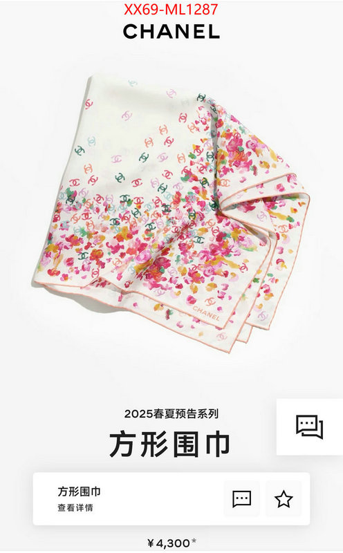 Scarf-Chanel cheap replica ID: ML1287 $: 69USD