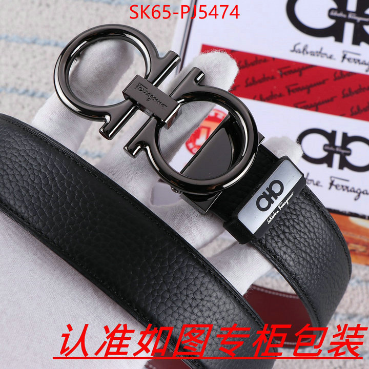 luxury fake ID: PJ5474