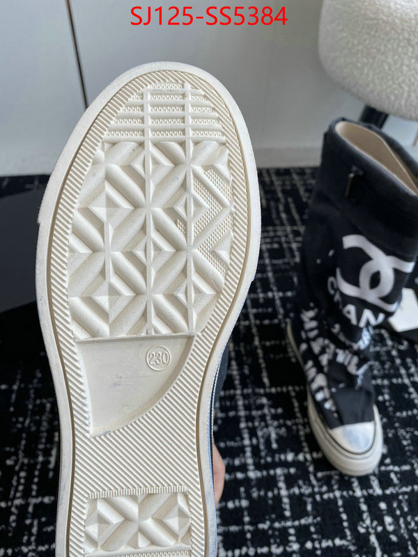 replica shop ID: SS5384