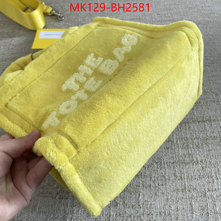 ID: BH2581 $: 129USD,