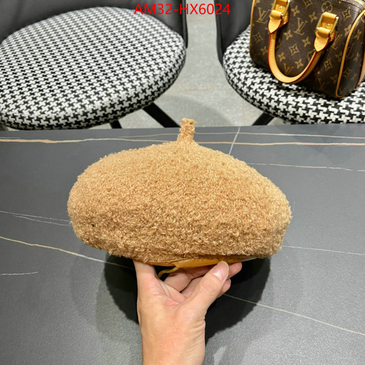 2024 replica wholesale cheap sales online ID: HX6024