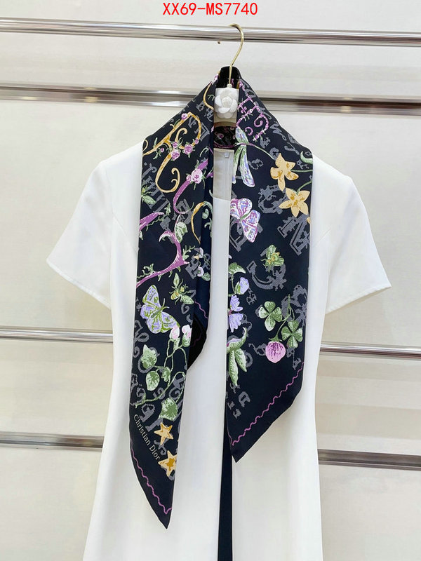 high quality replica ID: MS7740