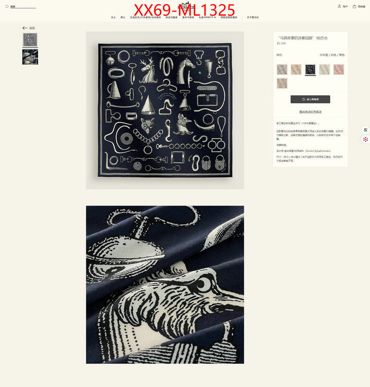 Scarf-Hermes outlet sale store ID: ML1325 $: 69USD