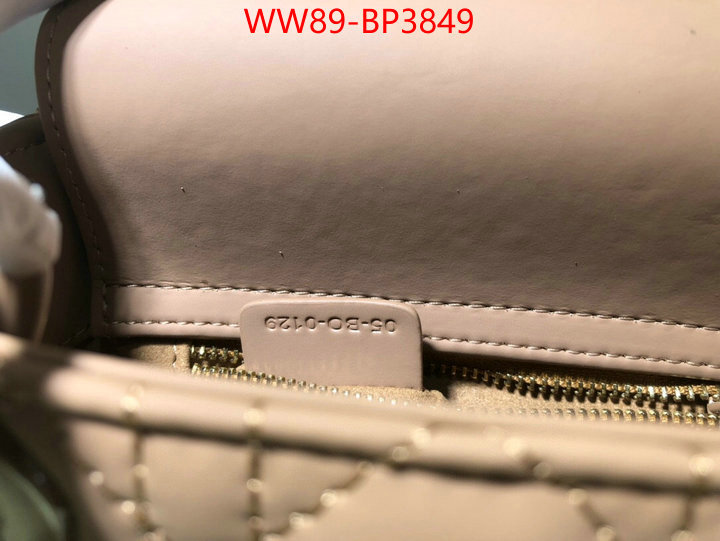 ID: BP3849 $: 89USD,