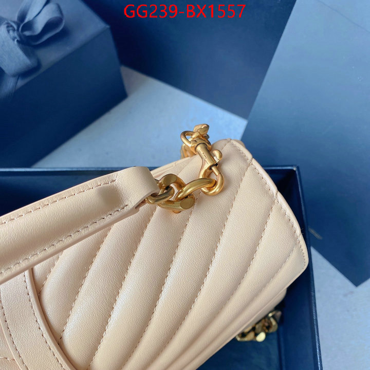 ID: BX1557 $: 239USD,