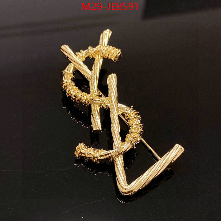 how to find replica shop ID: JE8591