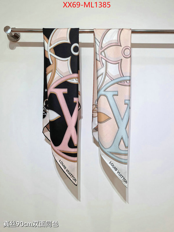 Scarf-LV top quality designer replica ID: ML1385 $: 69USD