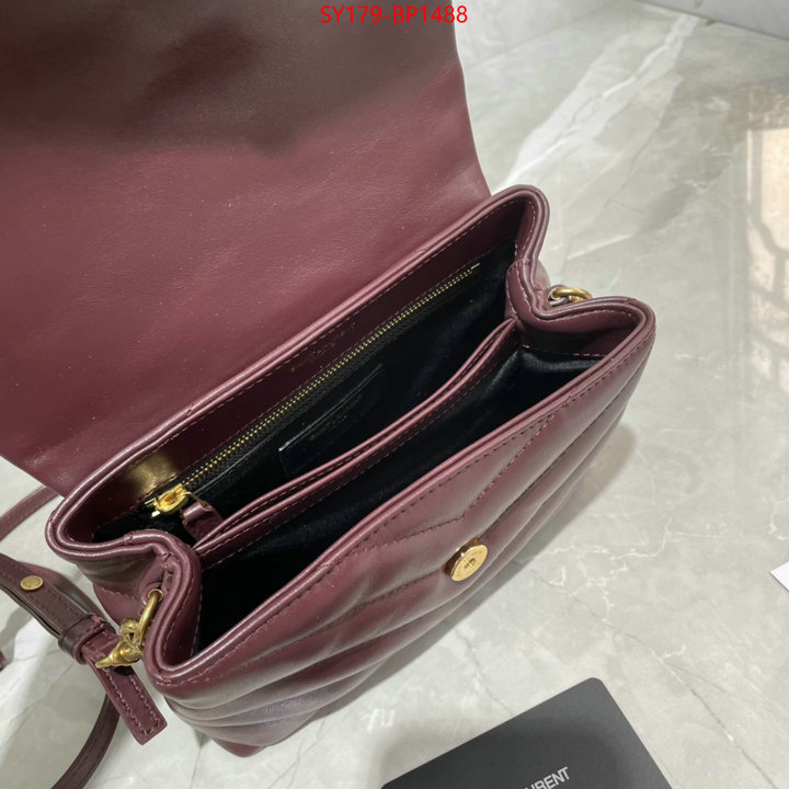 ID: BP1488 $: 179USD,
