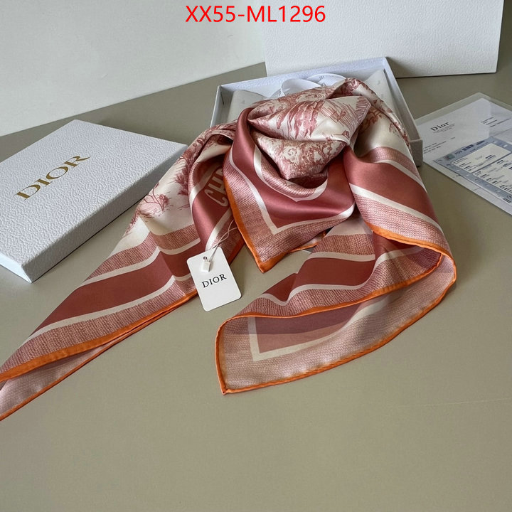 for sale cheap now ID: ML1296