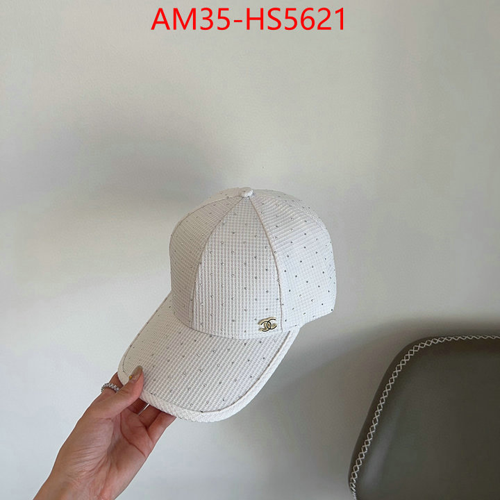 aaaaa+ replica designer ID: HS5621
