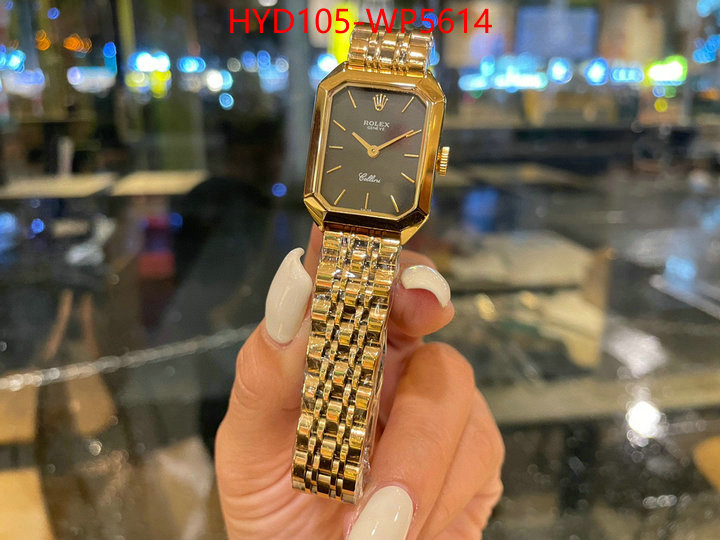 ID: WP5614