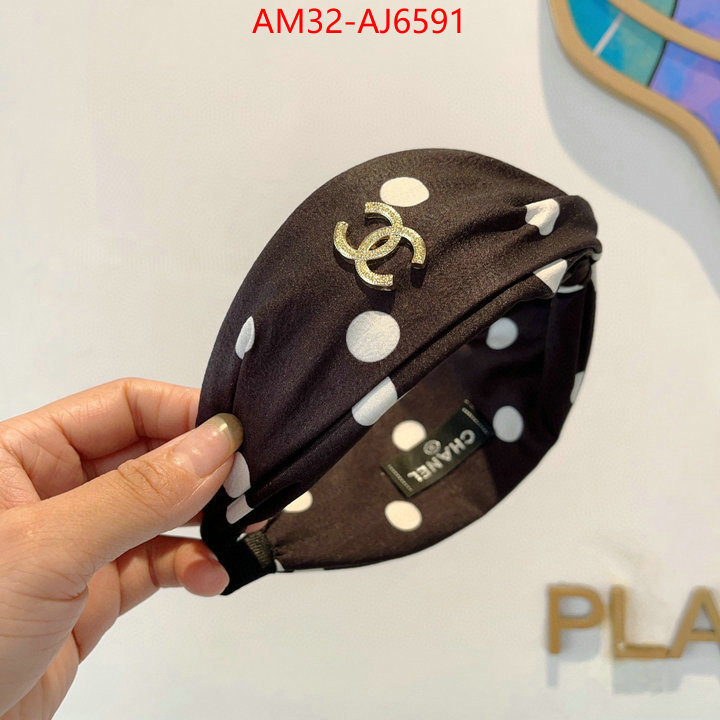 designer fake ID: AJ6591