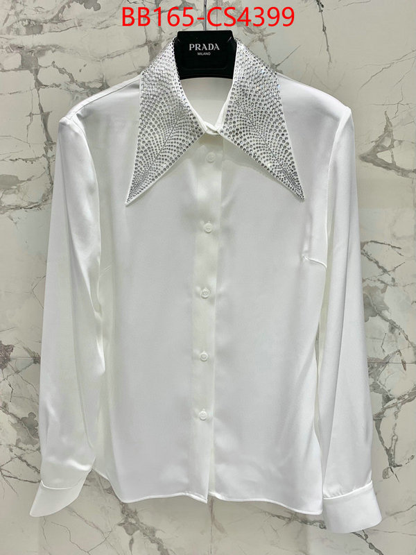 practical and versatile replica designer ID: CS4399
