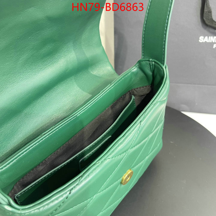 sale ID: BD6863 $: 79USD,