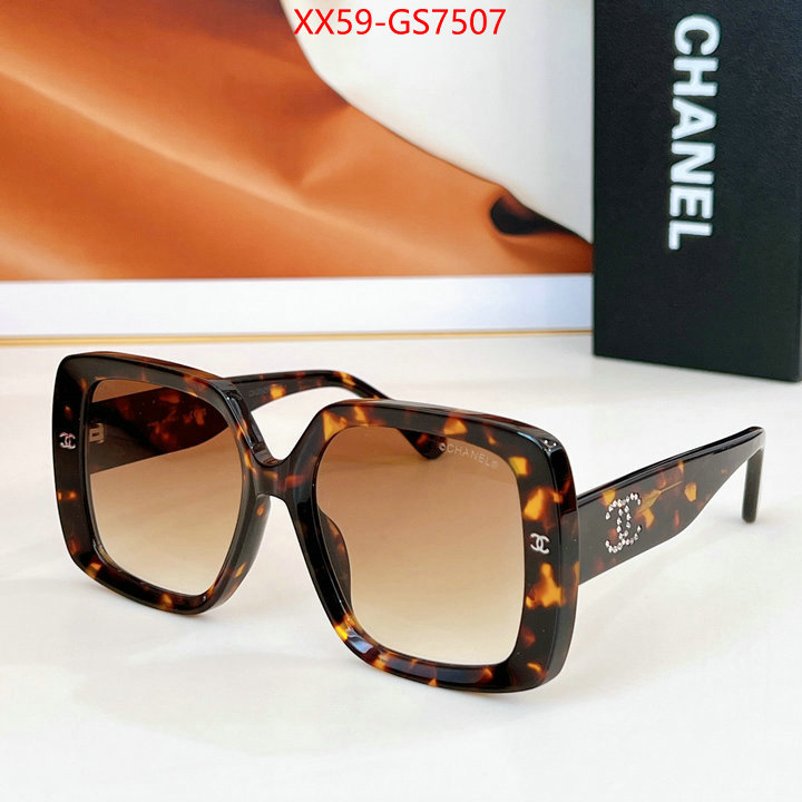 best site for replica ID: GS7507