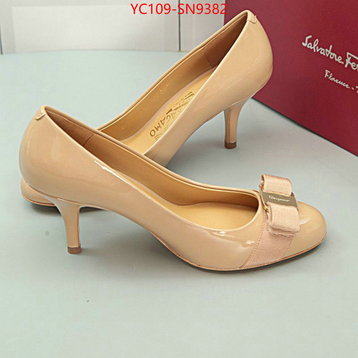 replica how can you ID: SN9382