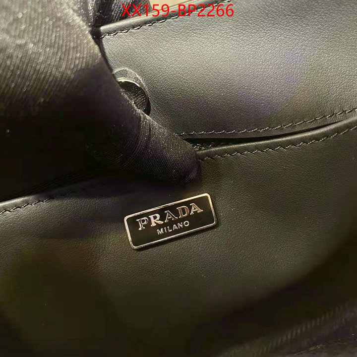 ID: BP2266 $: 159USD,