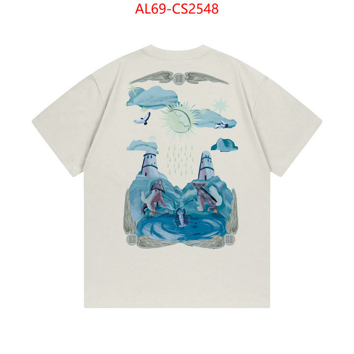 most desired ID: CS2548