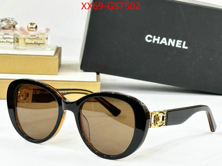 online from china ID: GS7502