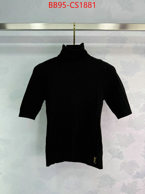 replica online ID: CS1881