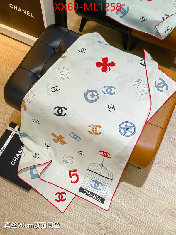 Scarf-Chanel high quality ID: ML1258 $: 69USD