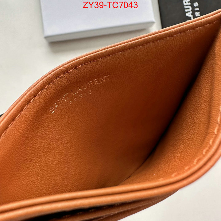 replica how can you ID: TC7043 $: 39USD,