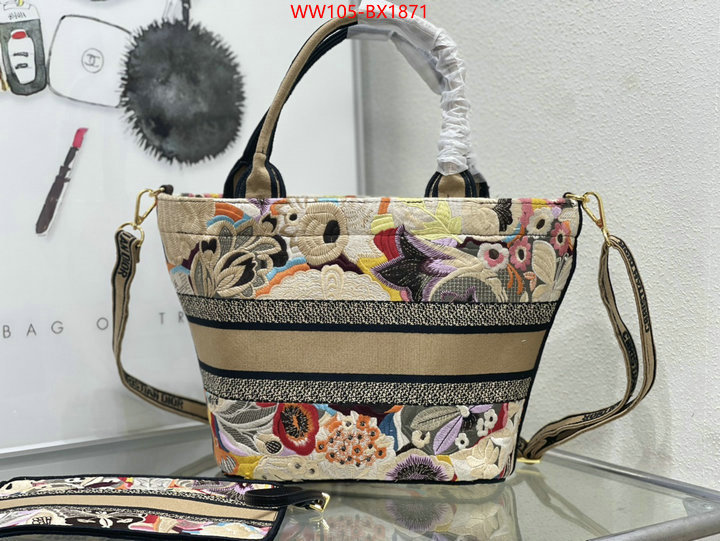 ID: BX1871 $: 105USD,