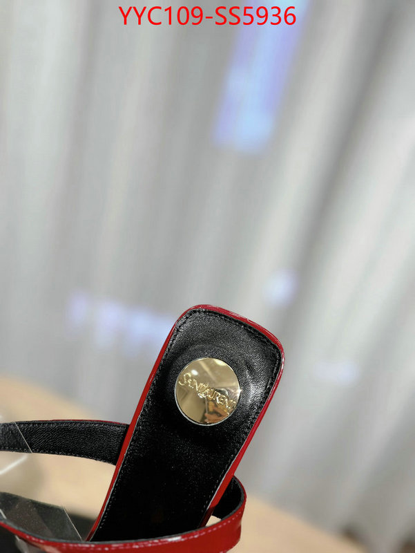 where to find the best replicas ID: SS5936