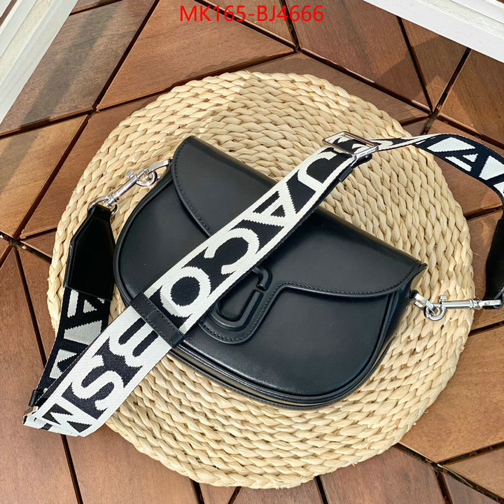 ID: BJ4666