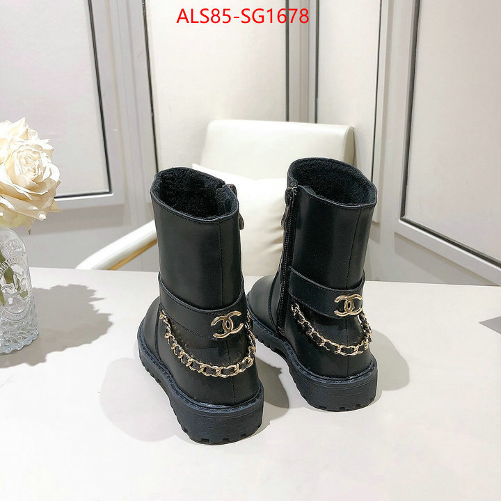 ID: SG1678