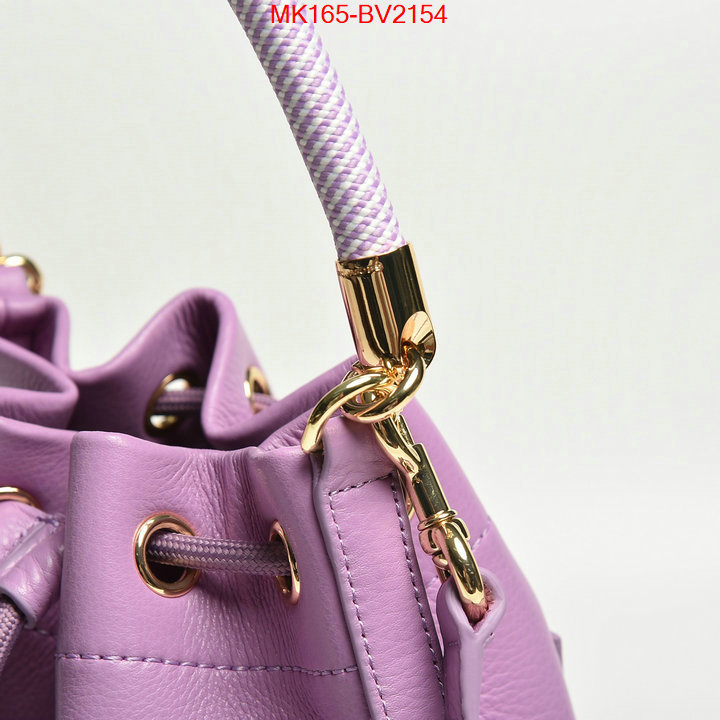 ID: BV2154 $: 165USD,