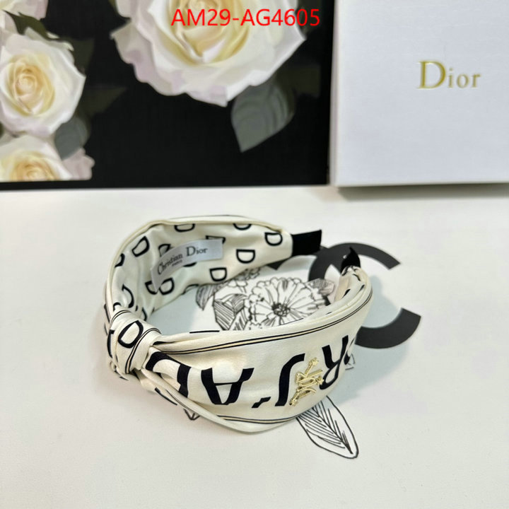 how to find replica shop ID: AG4605