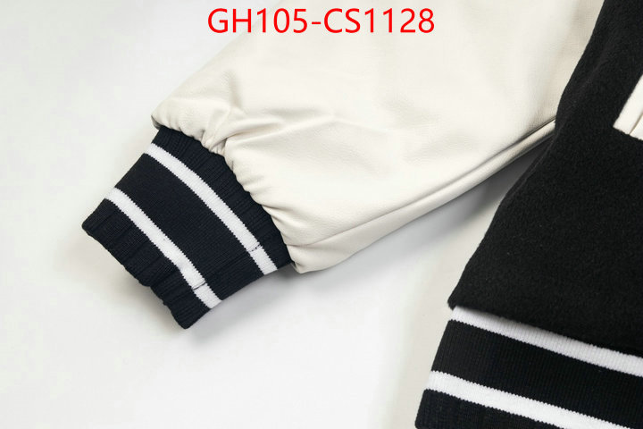 online sales ID: CS1128