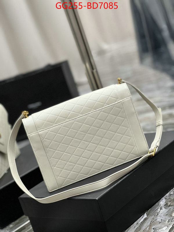 ID: BD7085 $: 255USD,