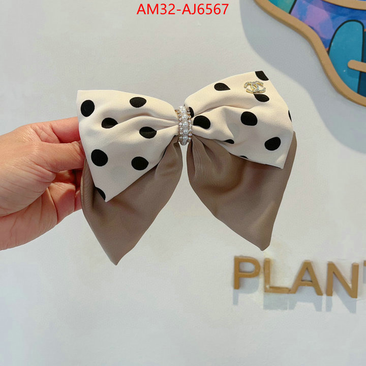 wholesale sale ID: AJ6567